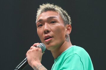 亀田京之介