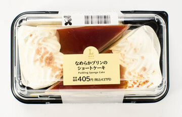 「なめらかプリンのショートケーキ ２個入」