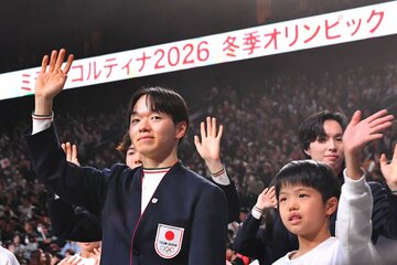 ミラノ五輪の選手壮行会に出席した鍵山優真