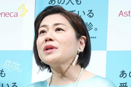 青木さやか