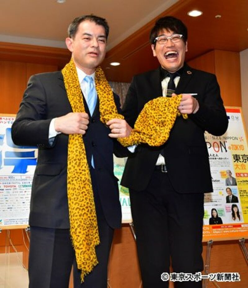 当時のメディア報道・掲載写真