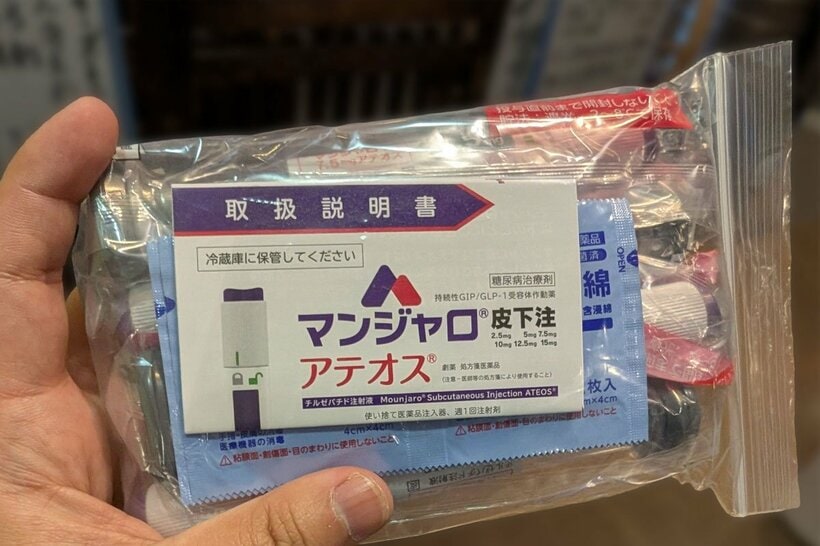 用法容量はきちんと守らなければならない