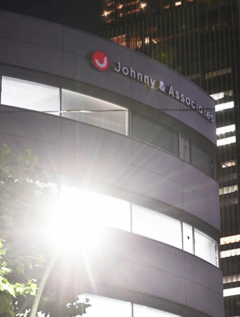  ジュニアを嵐ライブに出演させたジャニーズ事務所