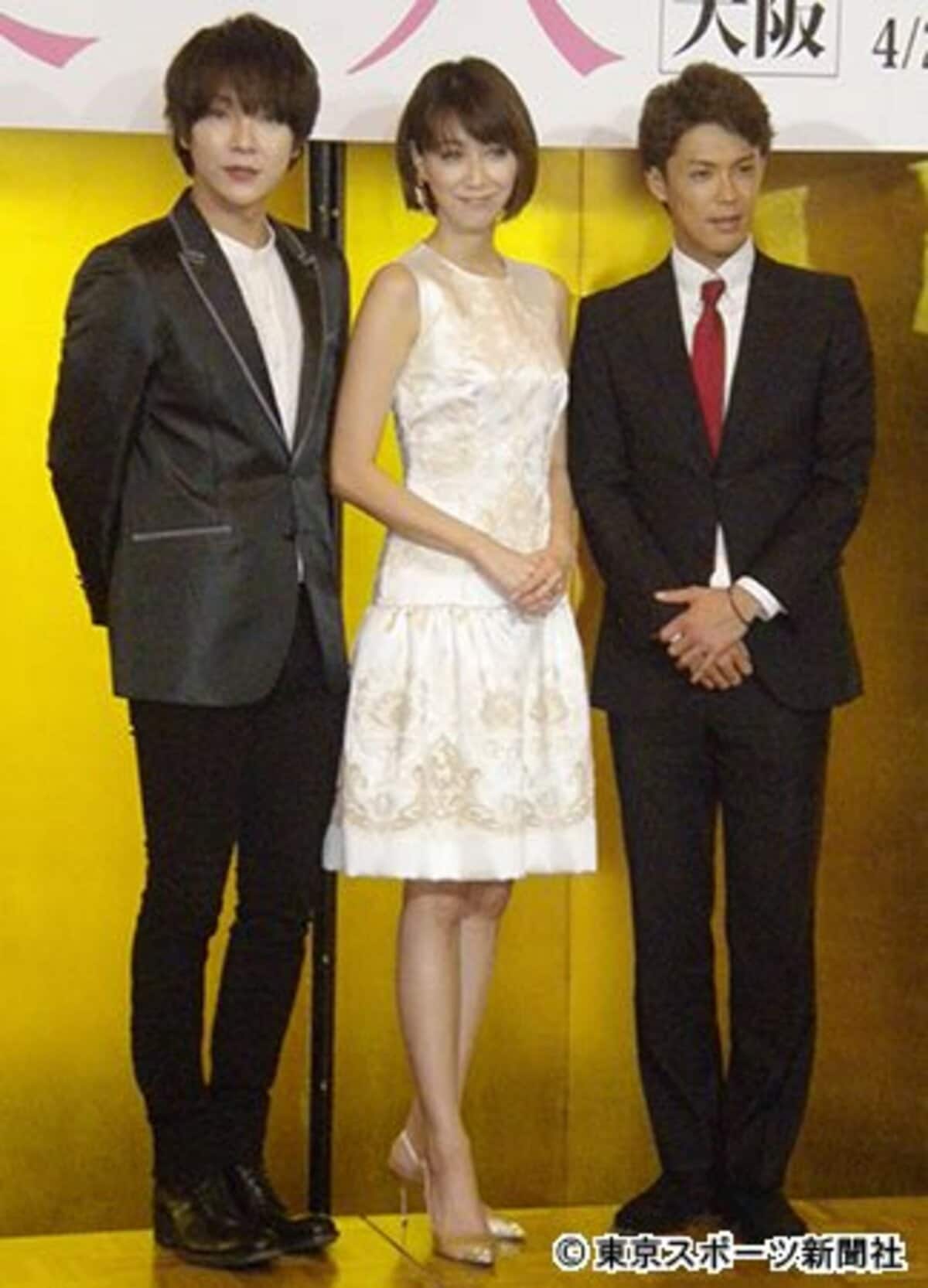 天海祐希 結婚相手