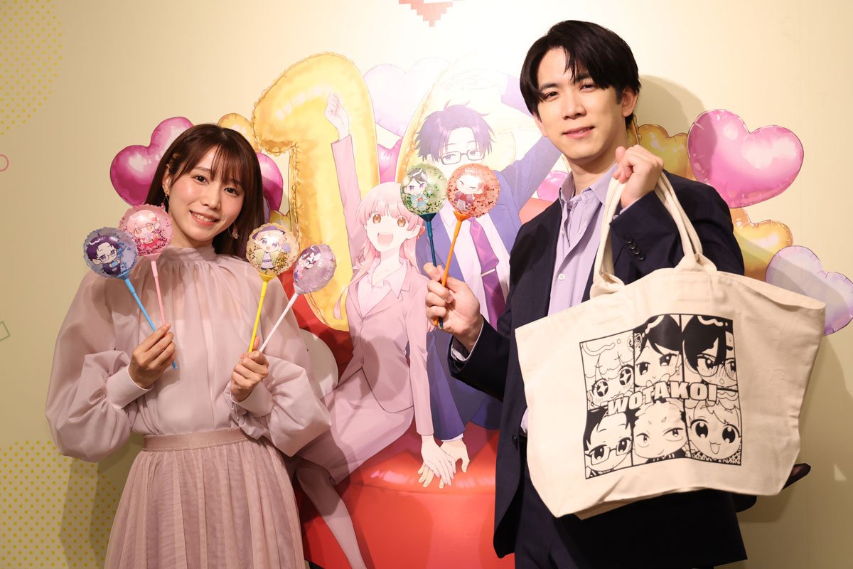 伊東健人＆伊達朱里紗 ヲタ恋展で〝作品愛〟爆発「特別な存在」「我が