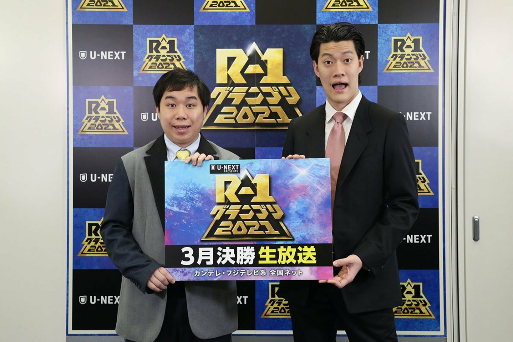 2021年からR-1の司会を任された霜降り明星のせいや(左)と粗品