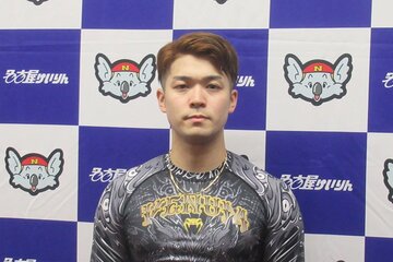 北井佑季を破った林慶次郎が連勝を狙う