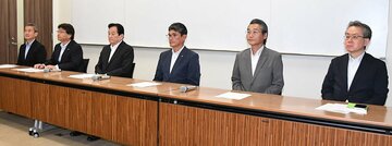「セ・リーグＤＨ制導入」を発表したＮＰＢ（代表撮影）