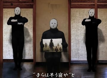 雨穴氏の正体は…（「雨穴」のユーチューブチャンネルから）