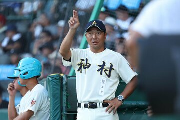 〝達人眼〟が開眼した神村学園・小田監督