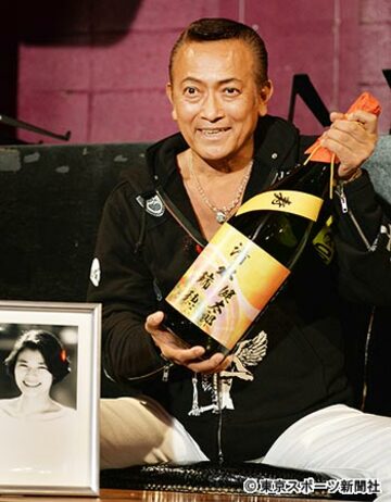 “薬物事件の先輩”清水健太郎