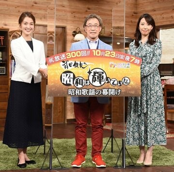  左から福田典子アナ、武田鉄矢、須黒清華アナ