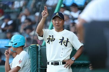 〝達人眼〟が開眼した神村学園・小田監督