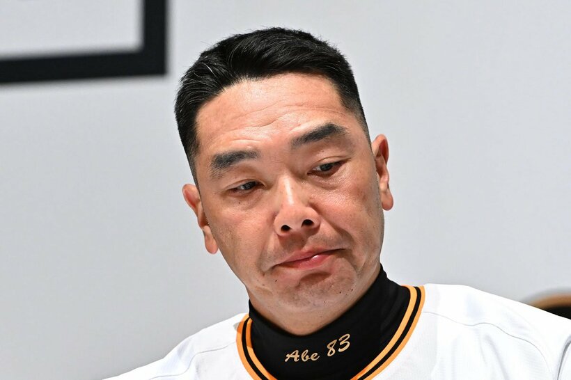 辞任した阿部慎之助監督