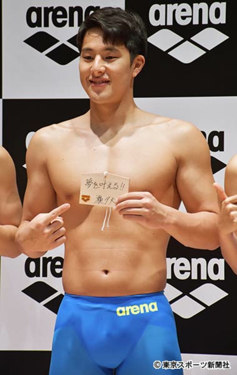  新作水着発表会に出席した瀬戸大也