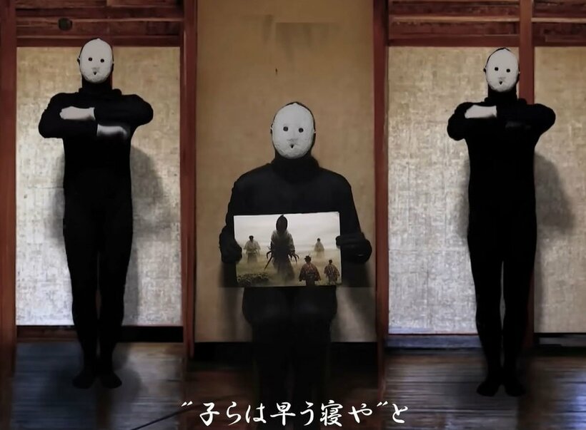 雨穴氏の正体は…（「雨穴」のユーチューブチャンネルから）