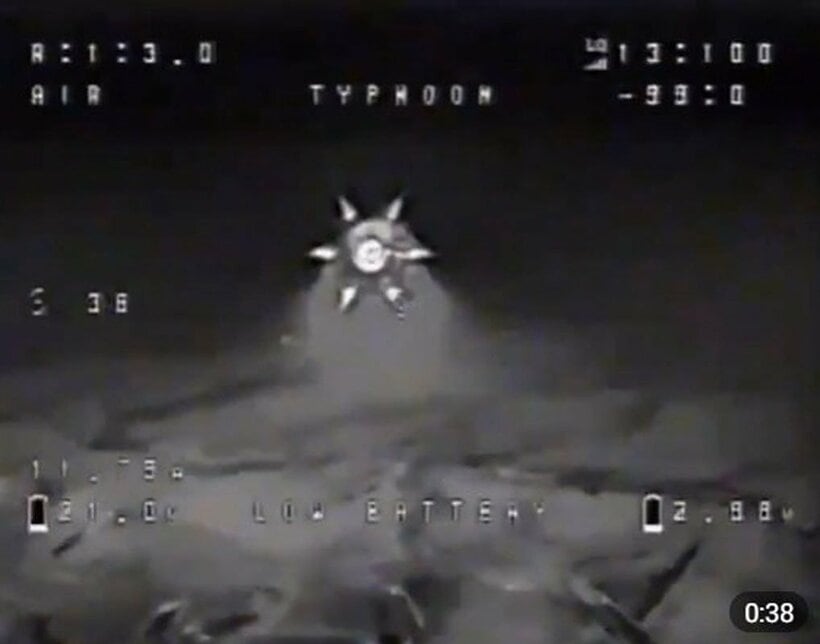 ウクライナ軍が撮影したUFO（セルヒー・〝フラッシュ〟・ベスクレストノフ氏のテレグラム@serhii_flashから）