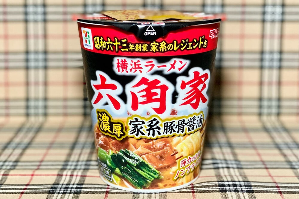 12月2日発売