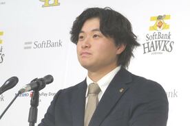 年俸アップでサインした前田純