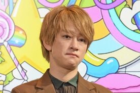 ＳＵＰＥＲ　ＥＩＧＨＴ横山裕