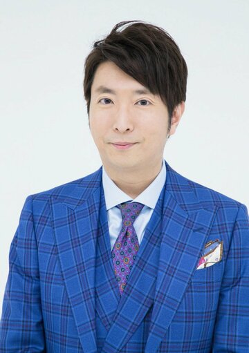 有村昆