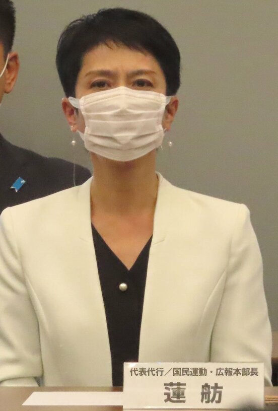  蓮舫氏（東スポWeb）