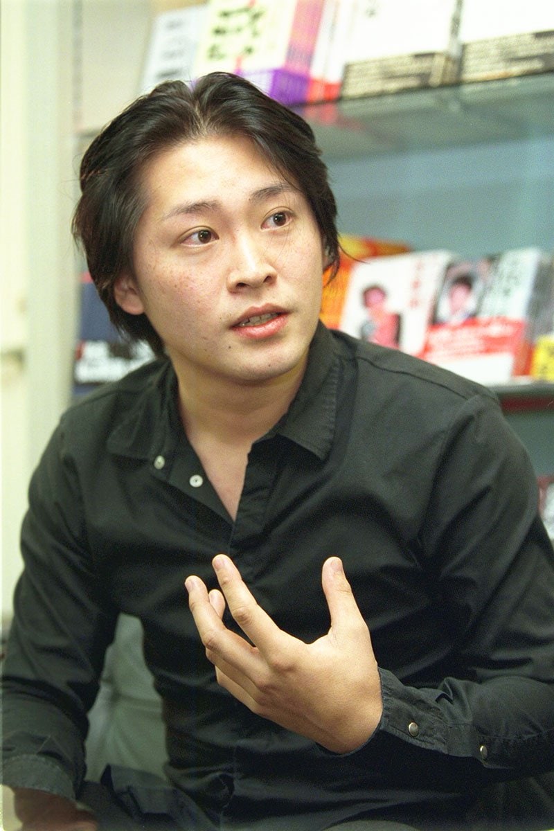 三田 佳子 の 息子