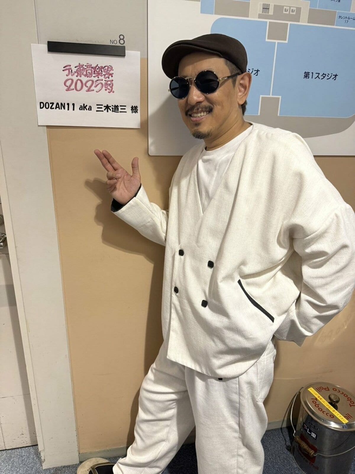DOZAN11 aka 三木道三 テレ東音楽祭のカオス企画〝100曲連続歌唱〟驚き