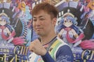 【松戸競輪・ＧⅢ燦燦ダイヤモンド滝澤正光杯】平原康多「元のヨシタクに戻ってくれたのが本当にうれしかった」