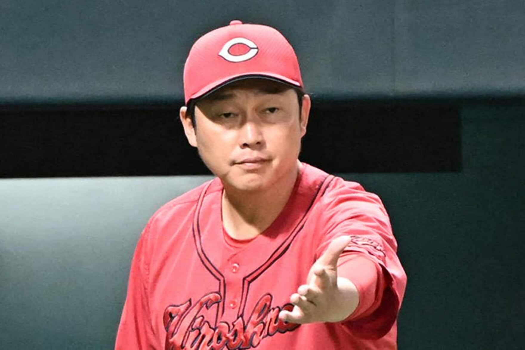 広島・新井監督