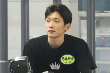今村天次朗