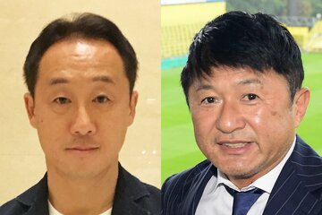 Ｊ２町田の黒田監督(左)と武田修宏氏