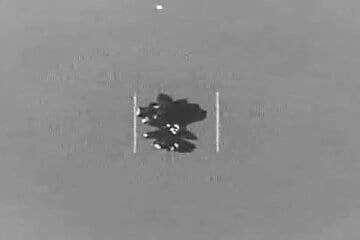2020年に大西洋上で撮影されたクラゲ型UFO（国防総省から）