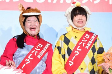 左からよしこ、まひる