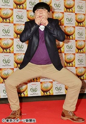  過去のスキャンダルが報じられた日村