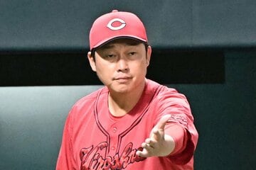 広島・新井監督