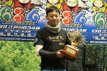 優勝した湯川浩司