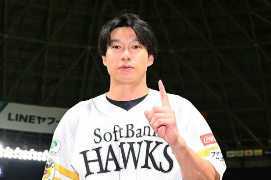 柳田悠岐