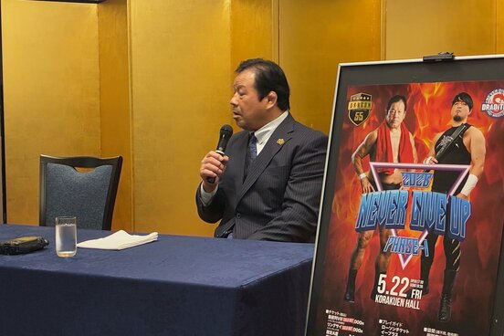 成田蓮への怒りをあらわにした藤波辰爾