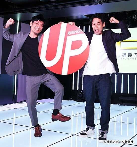  マッハスピード豪速球（左から坂巻、ガン太）