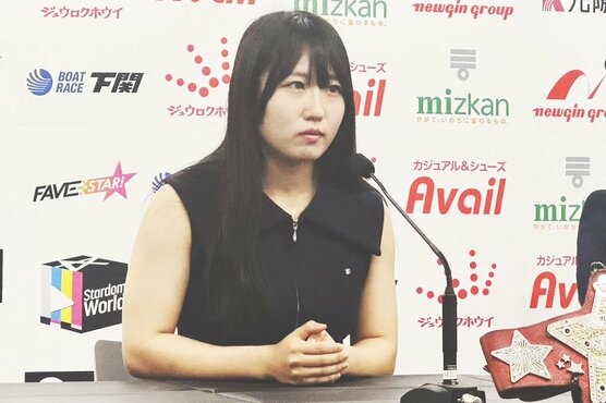 調印式で鈴季すずと舌戦を繰り広げたワールド王者・玖麗さやか