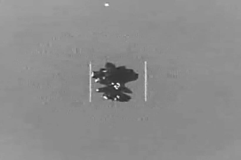 2020年に大西洋上で撮影されたクラゲ型UFO（国防総省から）