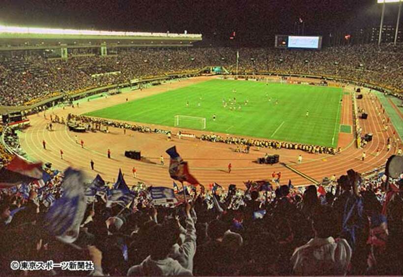  １９９３年５月１５日、Ｊリーグが幕を開けた