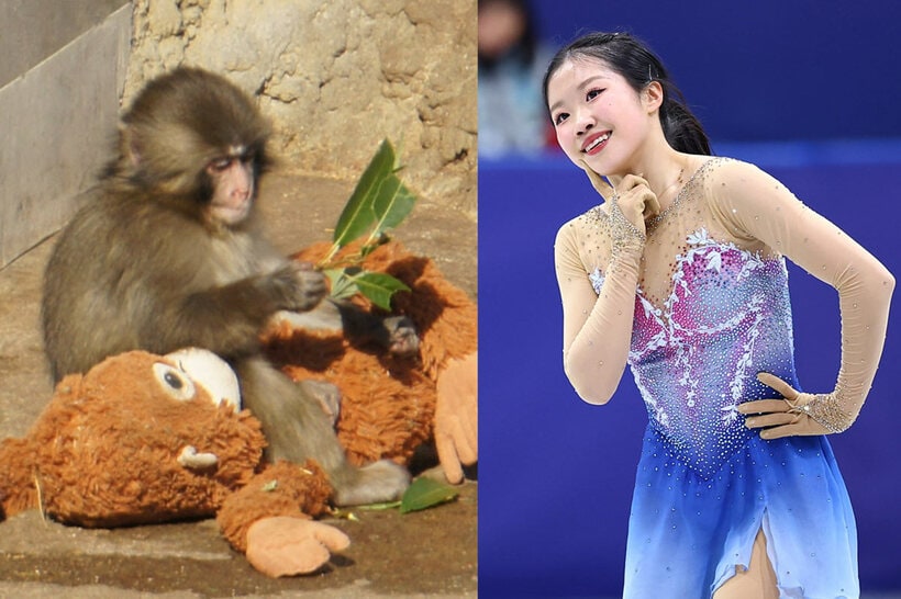 パンチくんと中井亜美