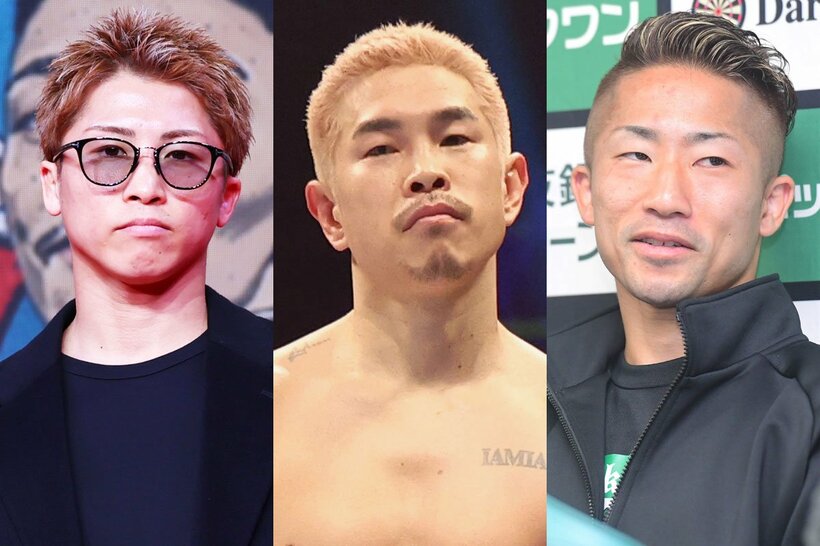 左から井上尚弥、井岡一翔、井上拓真