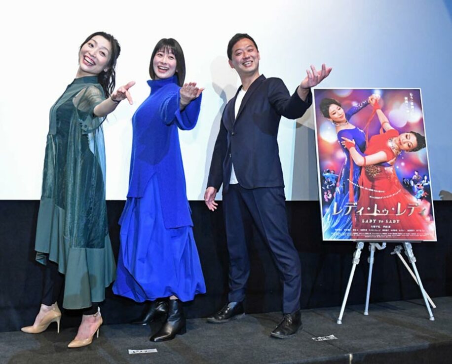  左から内田慈、大塚千弘、藤澤浩和監督