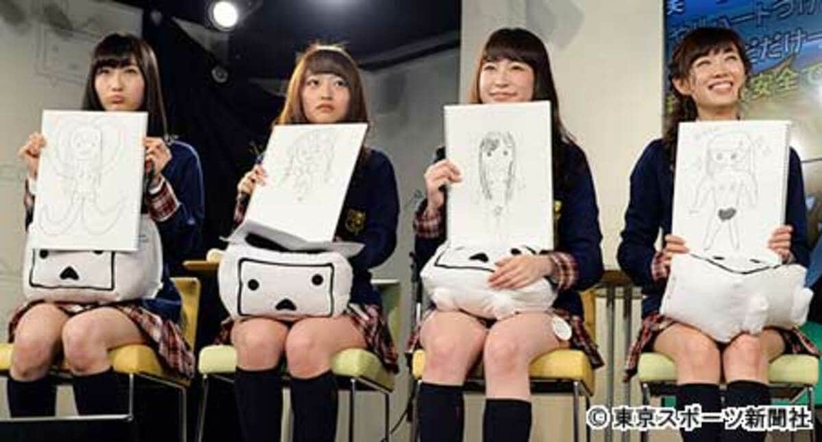 NMB渡辺美優紀らが「全裸のみるるん」を描く | 東スポWEB