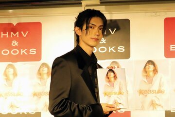 写真集を発売した樋口幸平