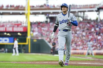 悔しい大谷（ロイター）