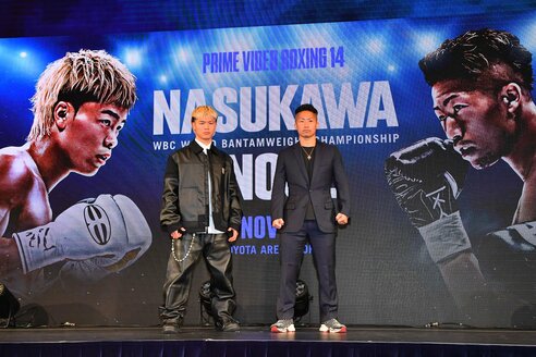 井上拓真　那須川天心　ボクシングポスター　B2サイズ　非売品 Prime Video Boxing 14』 ◤ポスタービジュアル解禁①◢ 那須川天心